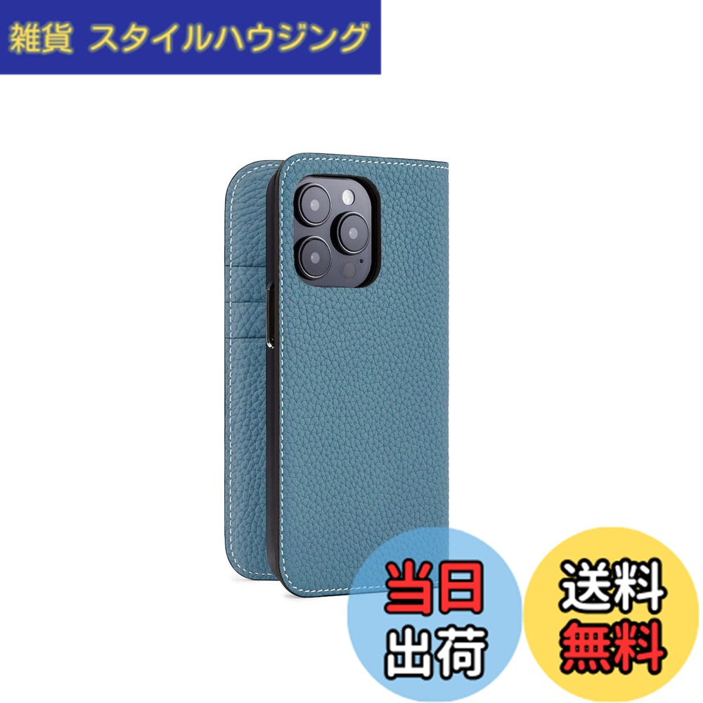 【送料無料】【BONAVENTURA】(for iPhone15 Pro) ダイアリーケース シュリンクレザー [シアン]イタリアンレザー 本革 プレゼント ギフト BODTR15P-BC｜雑貨　スタイルハウジング