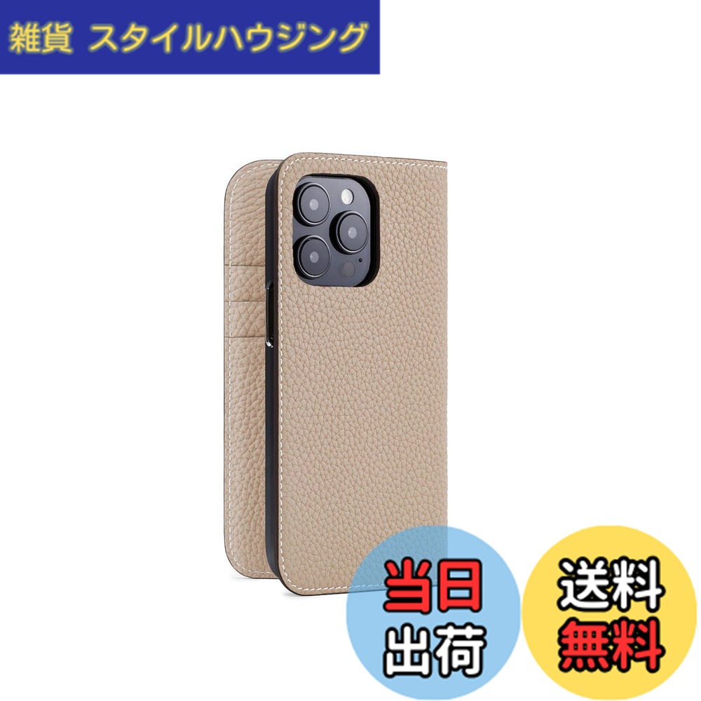 【送料無料】【BONAVENTURA】(for iPhone15 Pro) ダイアリーケース シュリンクレザー [グレージュ]イタリアンレザー 本革 プレゼント ギフト BODTR15P-GG｜雑貨　スタイルハウジング