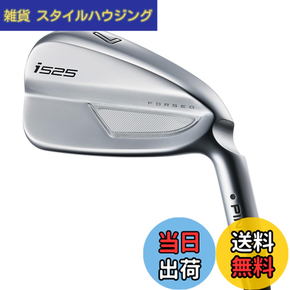 【送料無料】[ピン] ゴルフクラブ 単品アイアン メンズ N.S.PRO 850GH neo シャフト i525 タンピン NS850neo LH サイズ：フリーサイズ｜雑貨　スタイルハウジング