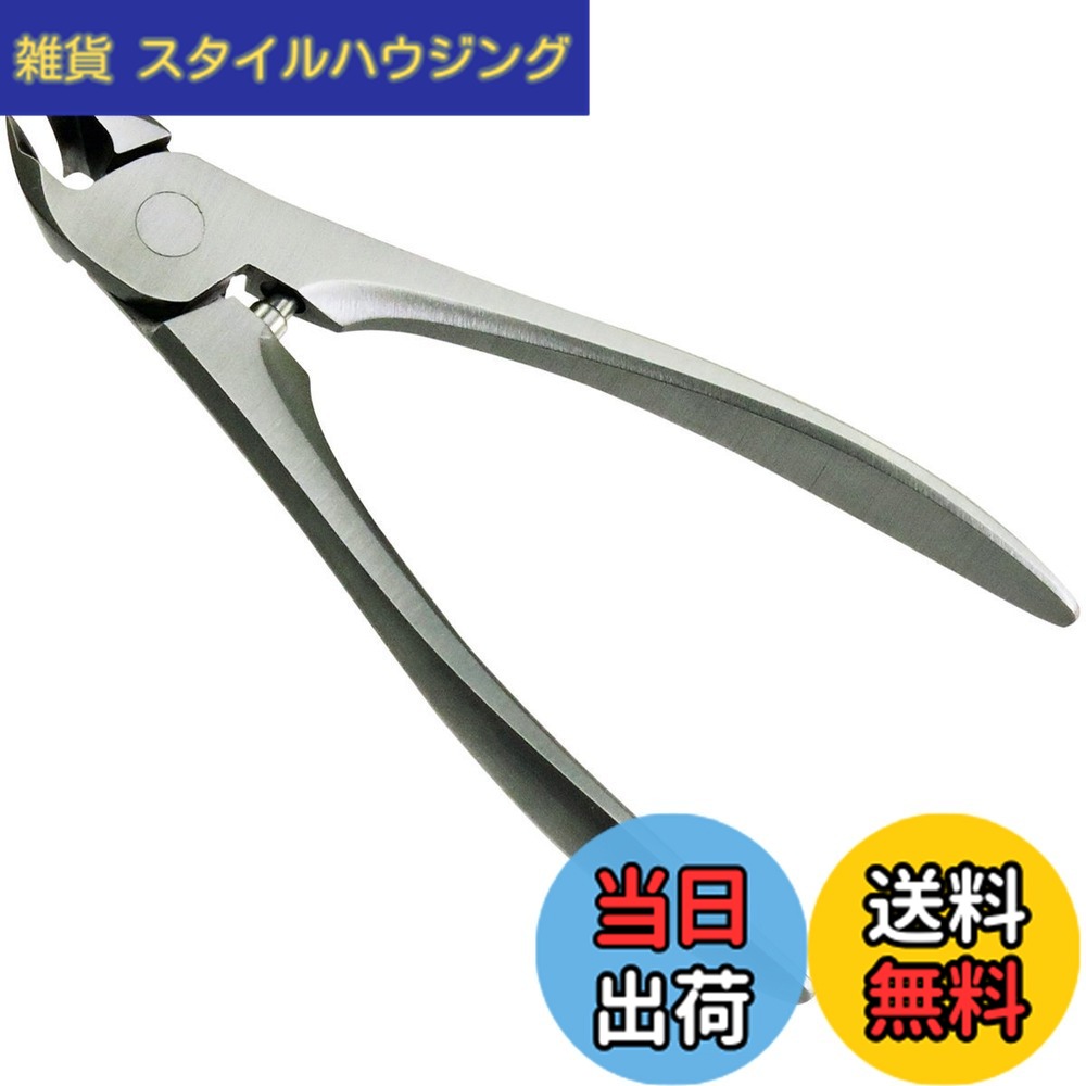 【貨物輸送無料】SUWADA つめ切り 古典派音楽 色：しろがね色、大いさ：L大いさ (x 1)