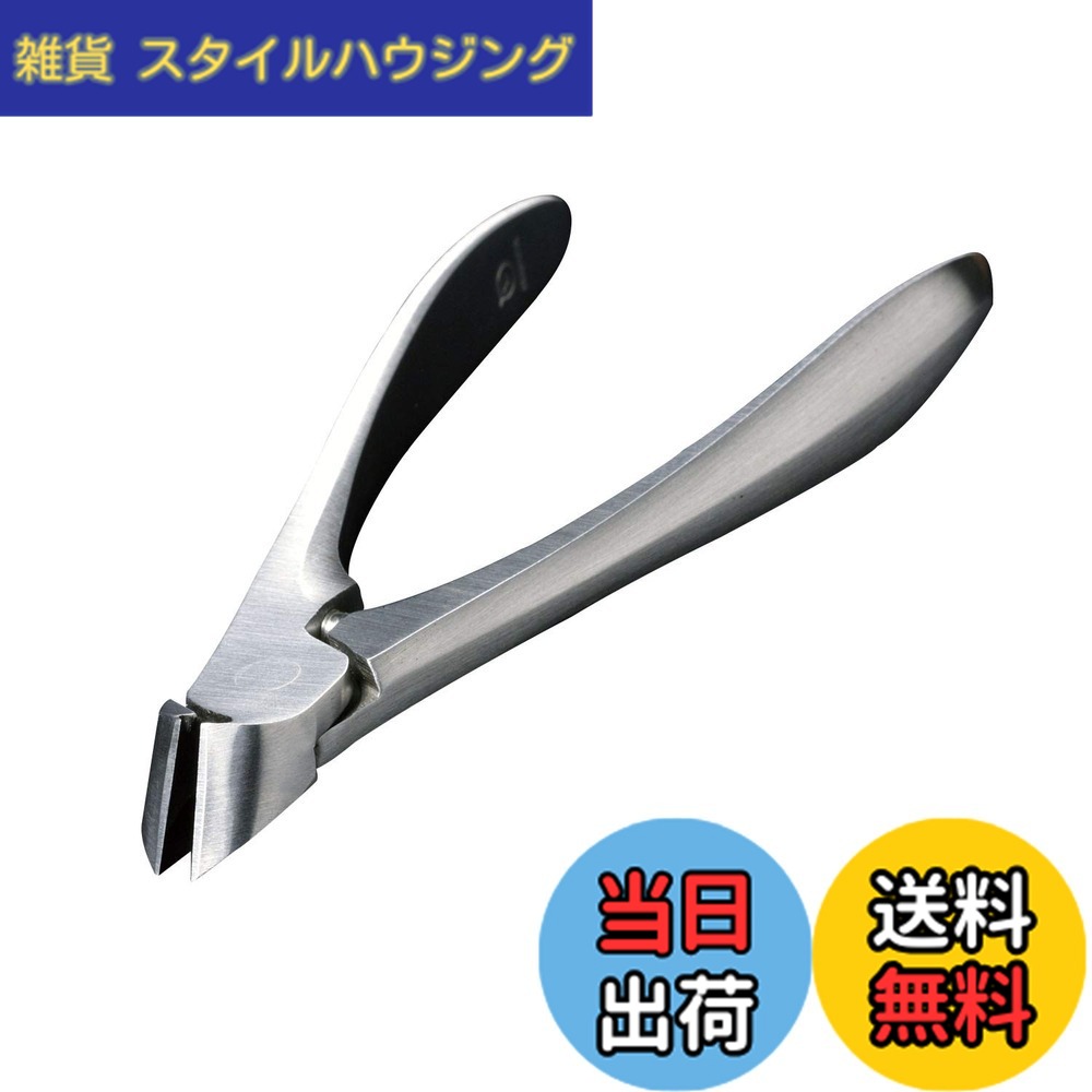 【貨物輸送無料】SUWADA スワダ つめ切り(ネイルニッパー) 古典派音楽足用 色：しろがね色、大きさ：1個 (x 1)