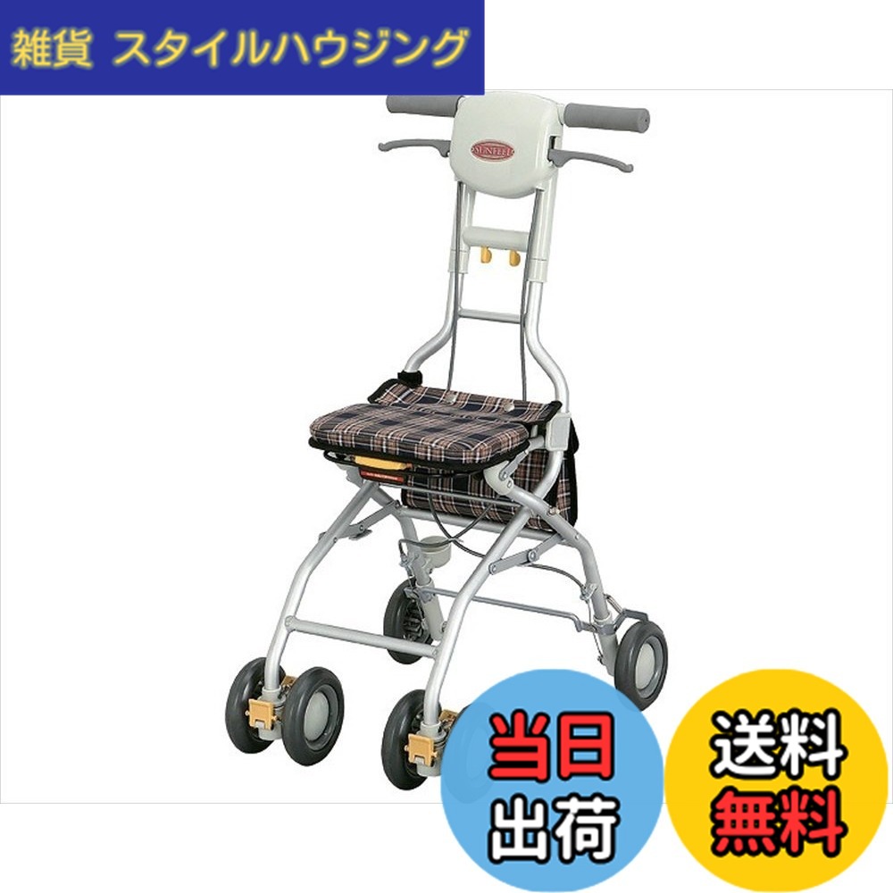 【貨物輸送無料】アロン化成 安寿 しろがね色鉄道車両 サンフィール(ウォーキング) 青照合のしるし 色：青照合のしるし