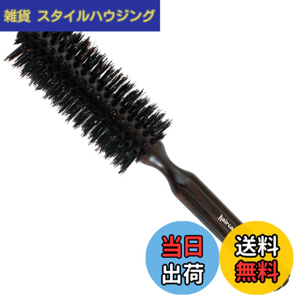 【貨物輸送無料】ホンゴ ヘアケアロールブラシ 髪の毛毛はらい 黒 1個 (x 1) 色：黒、大いさ：1個 (x 1)