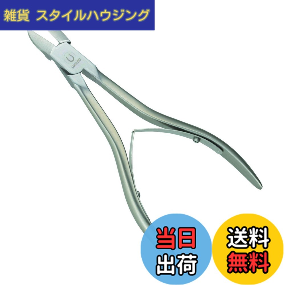 【貨物輸送無料】Maruto Hasegawa kosakujo MARUTO 足用爪切 美爪のはやりっ子 NP-6010 色：しろがね色