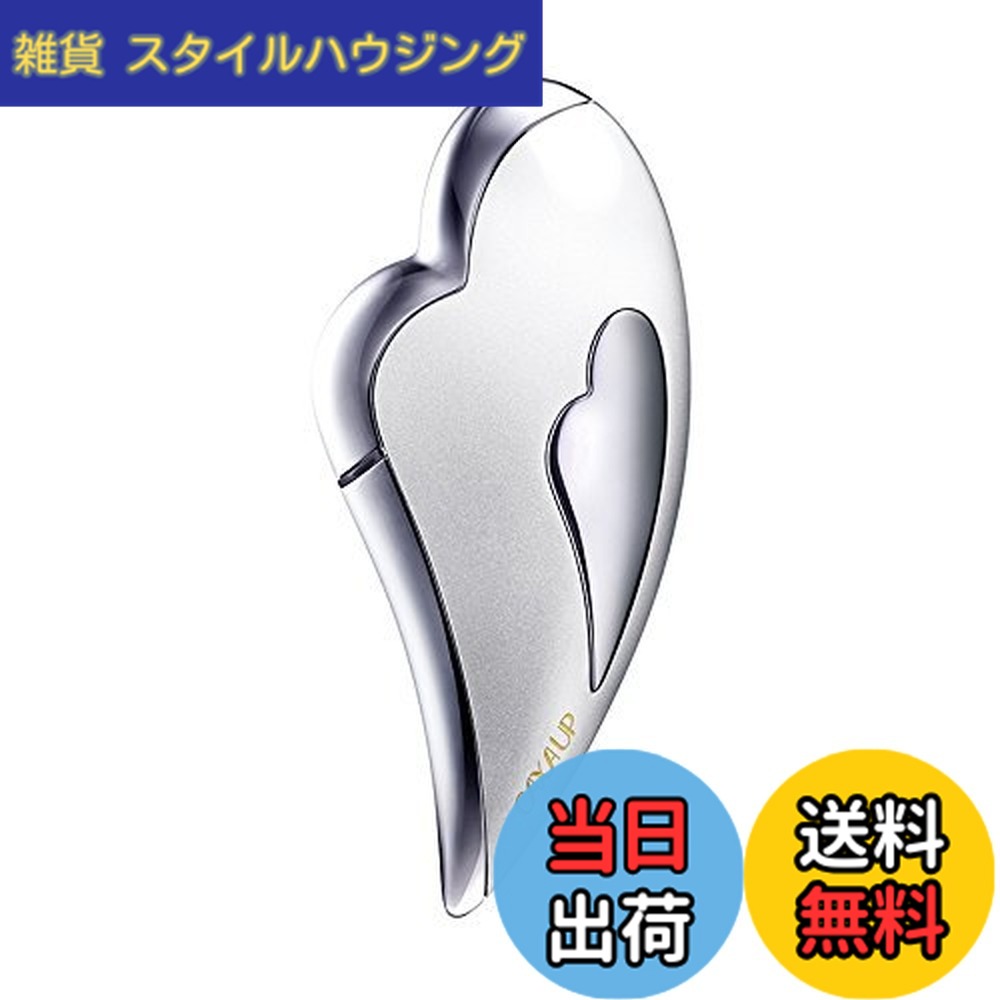 【貨物輸送無料】CAXA UP 色：スタイリッシュホワイト