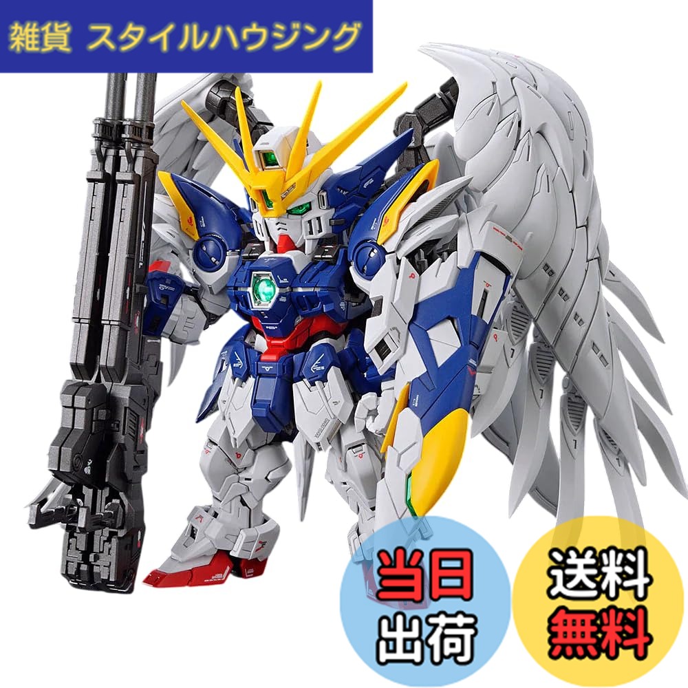【送料無料】BANDAI SPIRITS(バンダイスピリッツ) MGSD 新機動戦記ガンダムW Endless Waltz ウイングガンダムゼロ EW 色分け済みプラモデル 色：マルチカラー、サイズ：7.94 inches｜雑貨　スタイルハウジング 11,248円