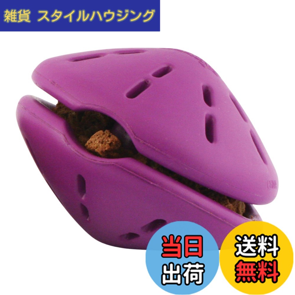 【送料無料】Premier ビジーバディ ツイストントリート 色:パープル、サイズ:M