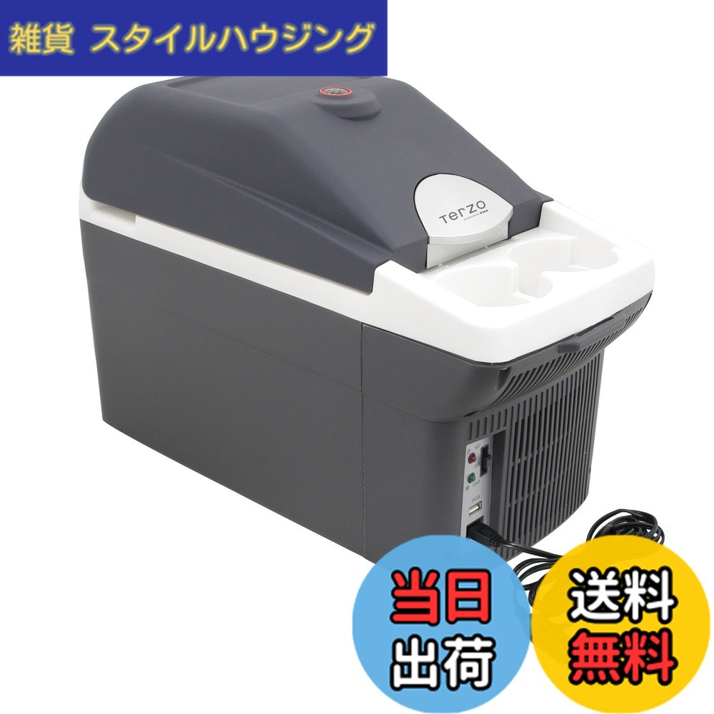 【貨物輸送無料】Terzo テルッツォ (by PIAA) エクセルクール 上がり下がり 色：白いこと、大いさ：8L