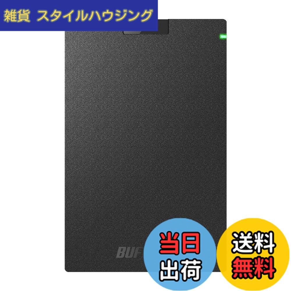 【貨物輸送無料】BUFFALO USB3.1(Gen.1)相応う 携帯型HDD 標準尺度青写真 固定ディスク-PCGU3-Aつづき物 色：黒いこと、大きさ：2.0肺結核