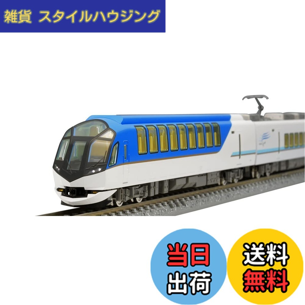 【送料無料】トミーテック(TOMYTEC) TOMIX Nゲージ 近畿日本鉄道 50000系 しまかぜ 基本セット 98461 鉄道模型 電車 色：マルチカラー、サイズ：N