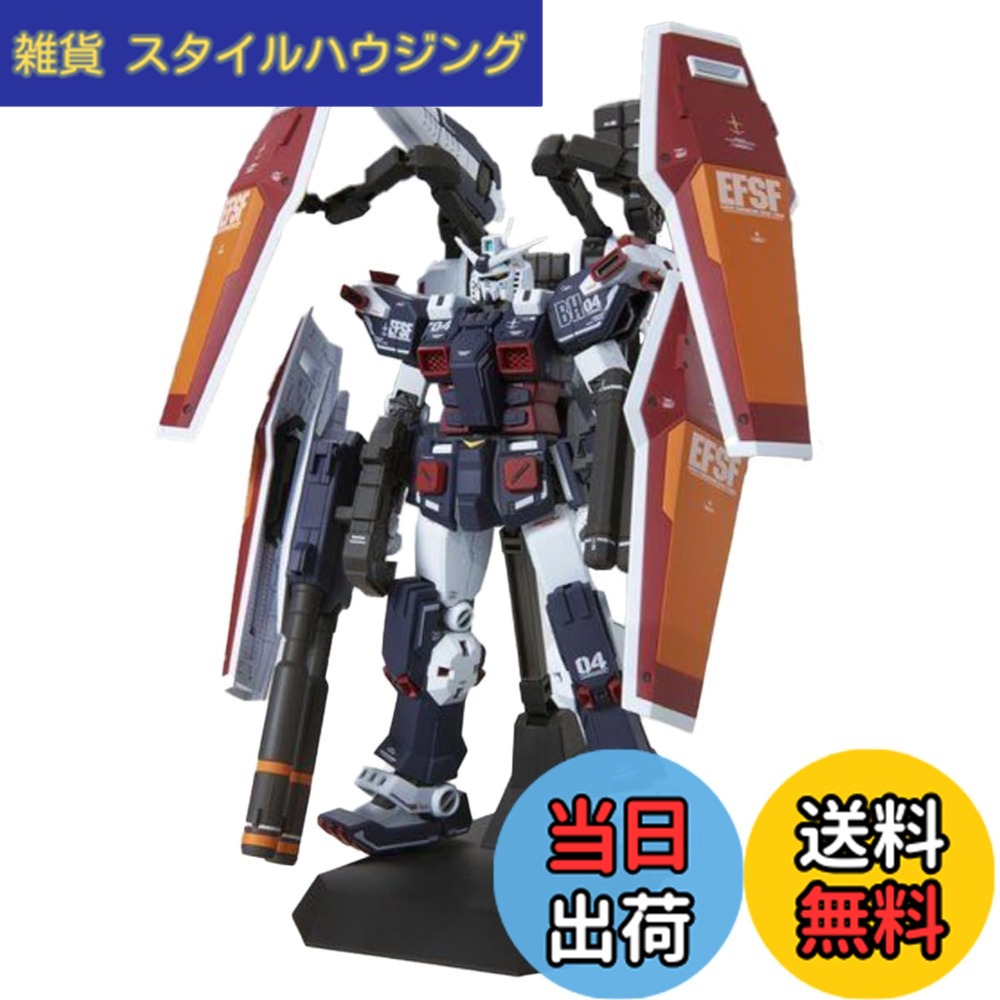 【送料無料】MG 機動戦士ガンダム サンダーボルト フルアーマー・ガンダム Ver.Ka 色：マルチカラー、サイズ：1個 (x 1)