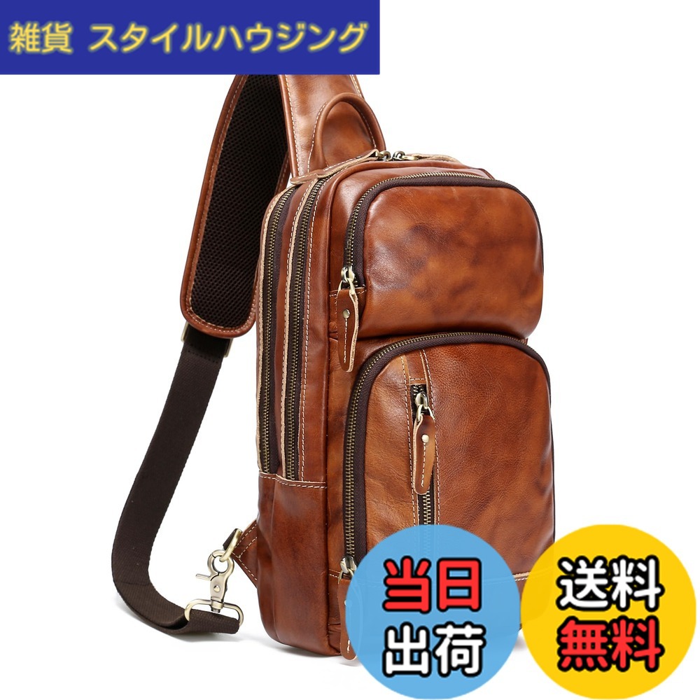 【貨物輸送無料】LANNSYNE 上半身御徒面子 メンズ 本革 上半身うしろ側 なめし革 一般受け 成人男性 壱ショルダーバッグ USB申し受ける界面 10.5iniPad相応う 大電気容量 決定づける肩付替え 心地よい 通い 通学 色：駱駝