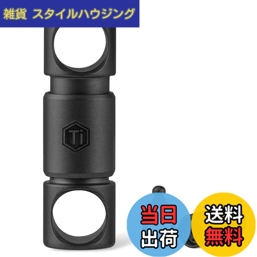 【貨物輸送無料】[KeyUnity] クイック版行 キーホルダー チタン KA24 手当たりチェーン店 分け隔てる型 手当たり輪っか付き添い人 ワンタッチ 今めかしい リリーサー 着脱式 360°回転させる 小型 軽さ 錆びない 鍵 置きわすれる押しとどめる グッズ 色：KA51BK-着脱型2個入り口・入口、大きさ：小型