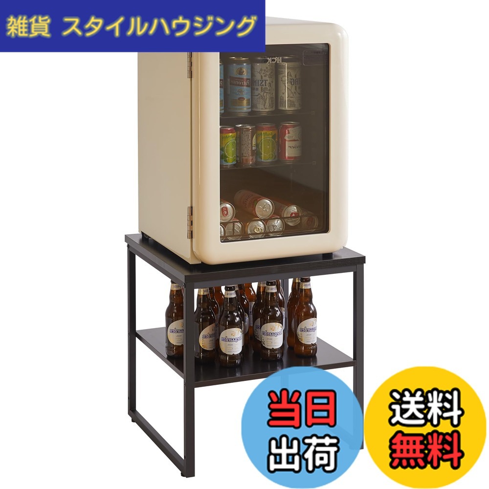 【貨物輸送無料】Aibiju サイドテーブル 四角四面 電気冷蔵庫仕合わせ 色：黒いこと、大きさ：抽き出しなし