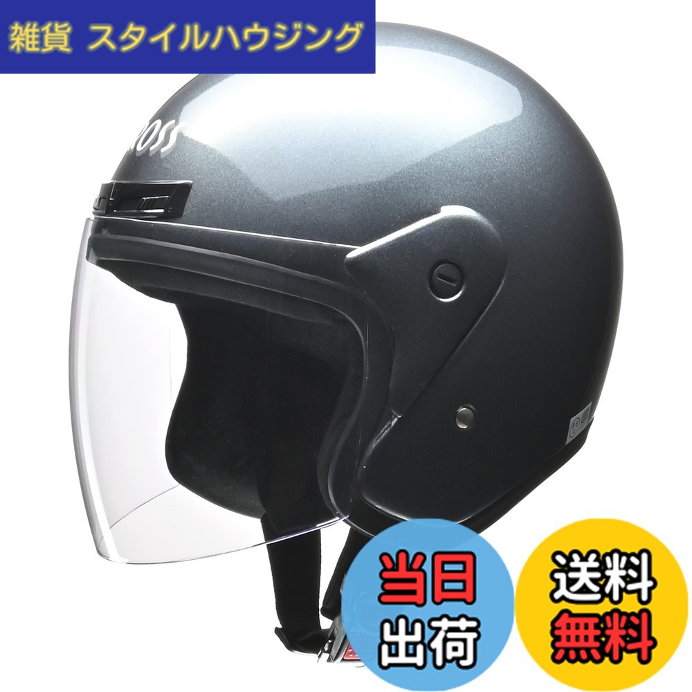 【送料無料】リード工業(LEAD) バイクヘルメット ジェット CR-720 / APRET アペレート フリーサイズ (57-60cm未満) 全排気量対応 色：ガンメタリック、サイズ：FREE (頭囲 57cm~60cm未満)