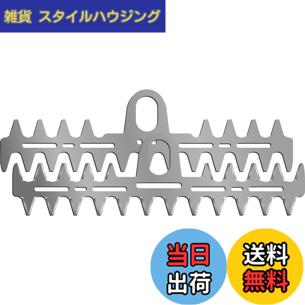 【貨物輸送無料】T型バリカン