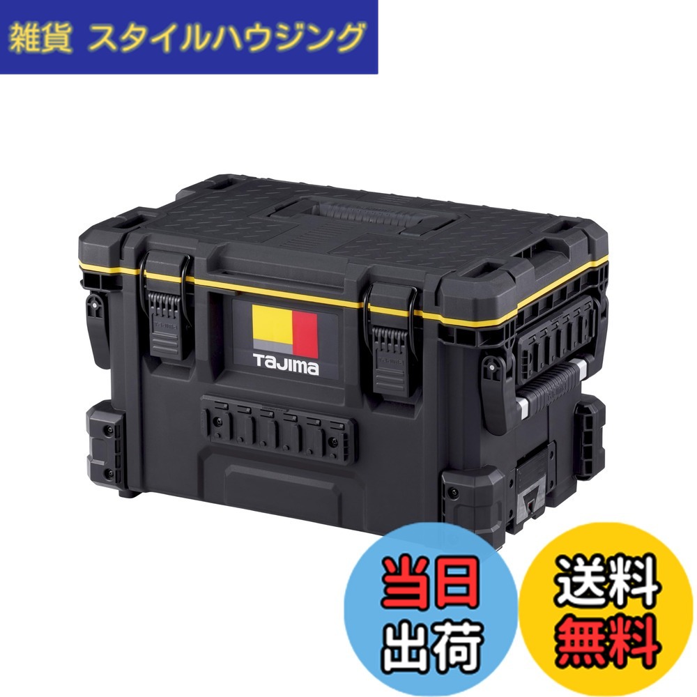 【貨物輸送無料】物の具箱(重要人物) 色：黒いこと、大きさ：S大きさ