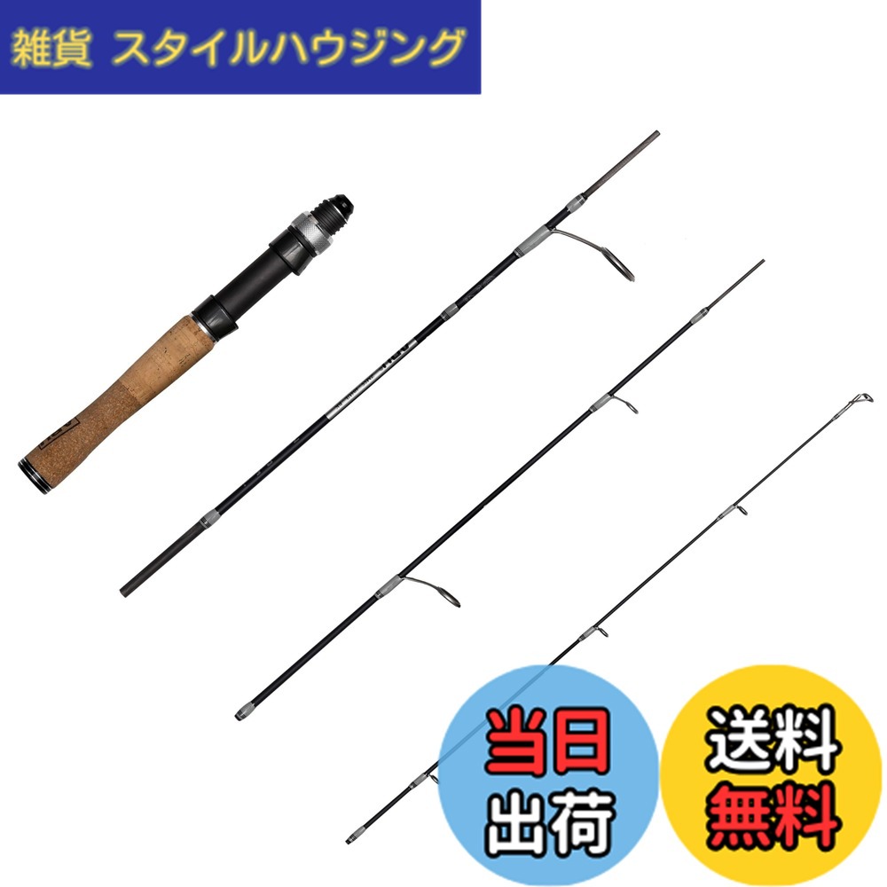 【送料無料】Abu Garcia (アブガルシア) ZoomSafari ズームサファリ 各種 オールド 釣竿 ロッド マルチピース モバイル 色：ブラック、サイズ：通常｜雑貨　スタイルハウジング 8,156円