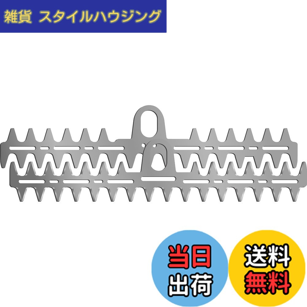 【送料無料】T型バリカン|雑貨 スタイルハウジング
