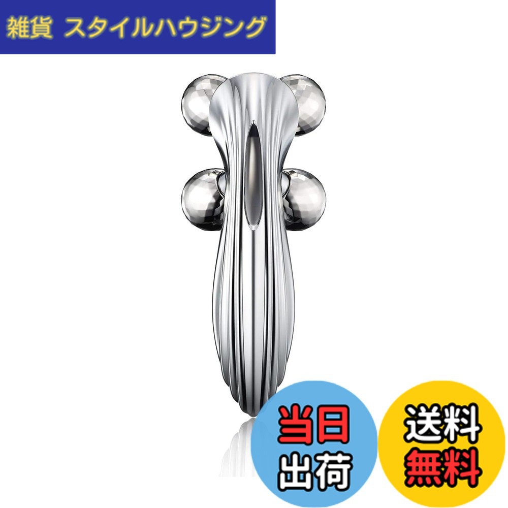 【送料無料】ReFa(リファ) ReFa 4 CARAT RAY 単品 1個 (x 1) サイズ：1個 (x 1)｜雑貨　スタイルハウジング