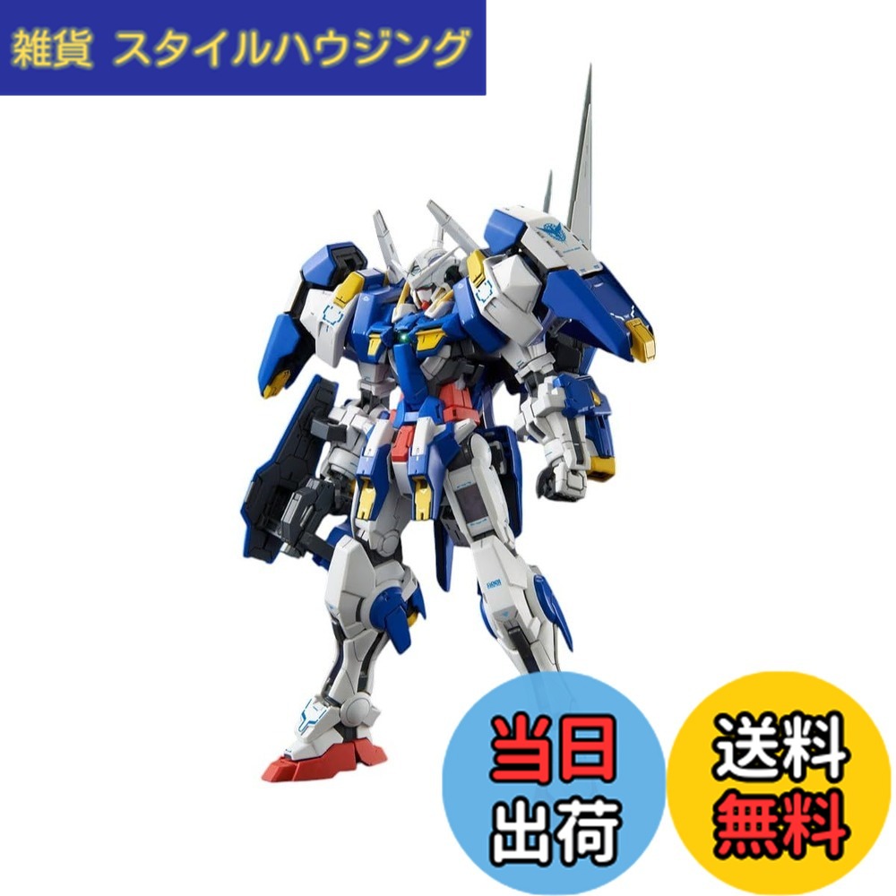 【送料無料】MG 1/100 ガンダムアヴァランチエクシアダッシュ プラモデル『機動戦士ガンダム00V戦記』(ホビーオンラインショップ限定) 色:マルチ|雑貨 スタイルハウジング