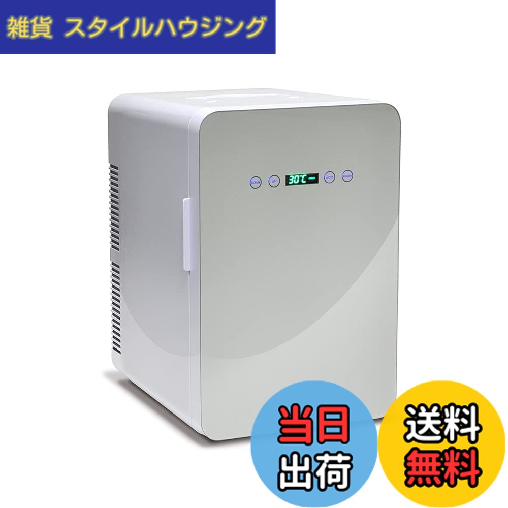 【貨物輸送無料】VERSOS 冷ややかさ庫 24L 保冷庫 －9度~60度 ミニ電気冷蔵庫 体温合わせる能力のある 体温見せびらかす 保冷ボックス席 小型電気冷蔵庫 日本製ダブルペルチェ積み上げる 保温・保冷両用 身寄り 車載 保冷ややかさ庫 乗用車用 小型冷ややかさ庫 AC DC ワット数 軽さ 24L 白いこと VS-440WH 色：白いこと、大きさ：24L