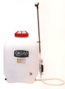 ＢＩＧ Ｍ 丸山除草剤専用吹きつける ２０型