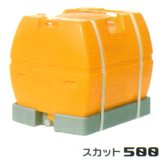 スイコー ローリー貯蔵タンク スカット ５００型      （完膚なきまで液出し型）