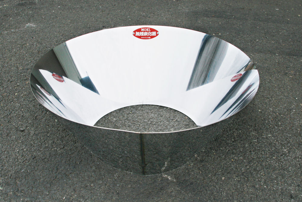 楽天市場】【中古】MOKIモキ 無煙炭化器 M50 M50 : アトリエ絵利奈