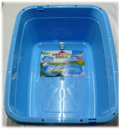 楽天市場】トンボ 角型タライジャンボ ブルー 栓付 60型