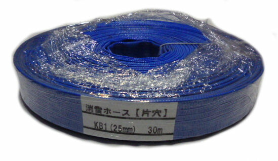 楽天市場】カクイチ 消雪ホース 千鳥穴あきタイプ 50mm×長さ30m