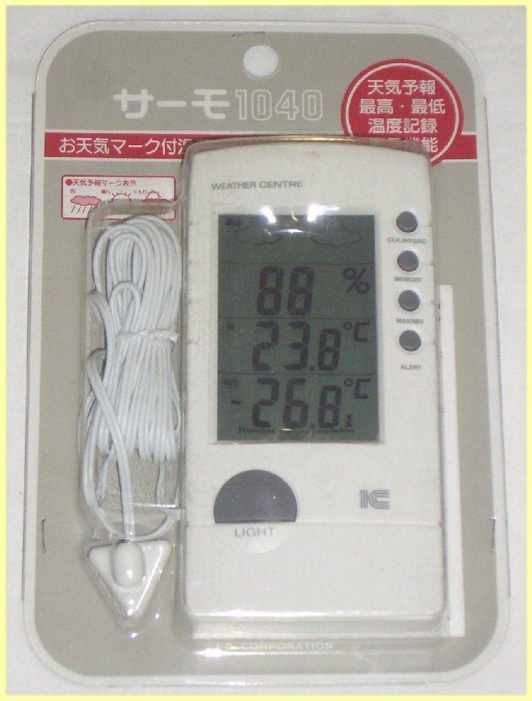 アイシー　サーモ１０４０　お天気マーク付デジタル温湿度計