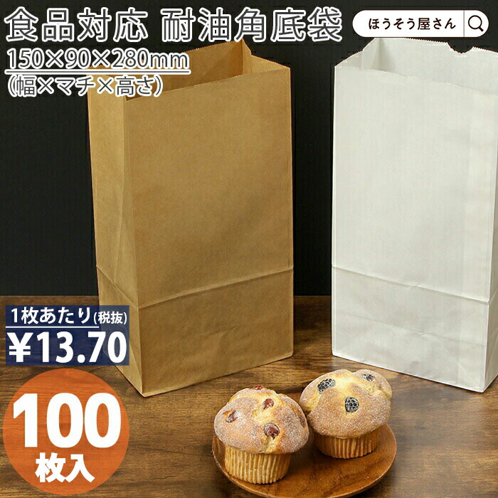 〖値下げ不可〗脂解癒 2袋 xzk55303_1.jpg