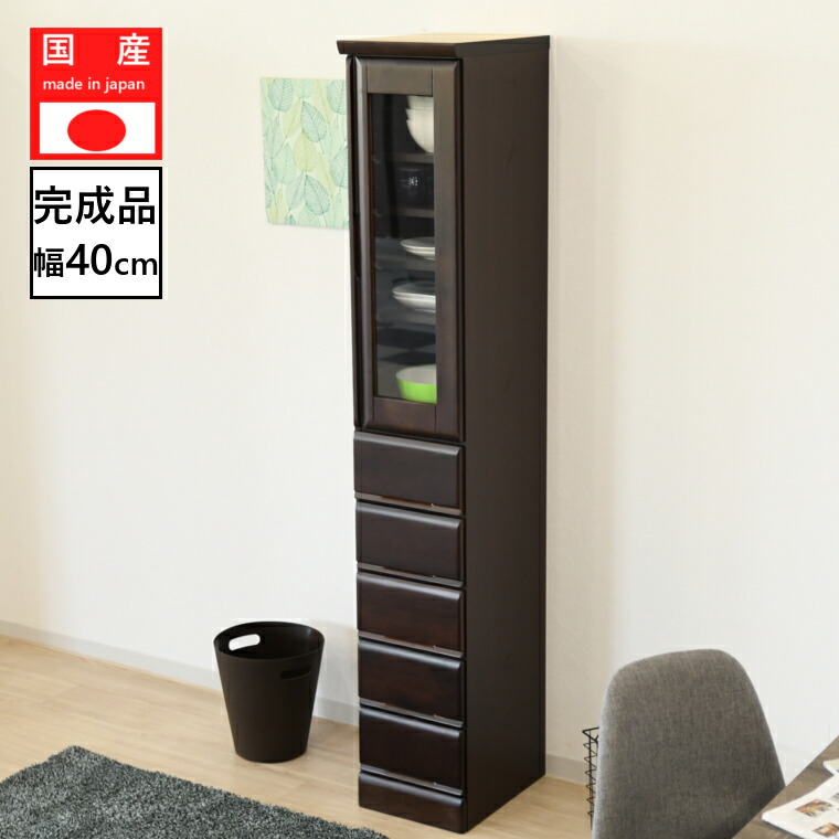 超可爱の スリム収納 完成品 隙間収納 国産 もったいない隙間の有効活用 新店舗open記念 ポイント10倍 1 31まで キッチン収納 おしゃれ シンプル ブラウン ナチュラル 日本製 幅40奥行40高180cm 木製 小物収納 サニタリー収納 Www Hotel Kavrakovi Com