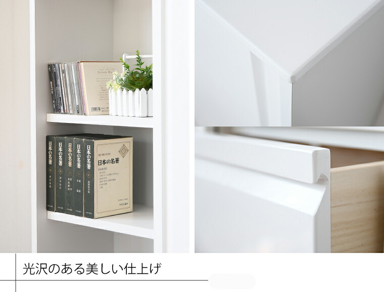 スライド扉 薄型 引戸 完成品 収納棚 カウンター下収納 収納棚インテリア 寝具 収納 ホワイト 白 収納家具 引出し 薄型 清潔感 おしゃれ 幅120cm キッチンカウンター エナメル シンプル モダン 日本製 国産 お買い物マラソン限定 全品ポイント10倍 6 26 01 59まで スライド扉 薄型 引戸 完成品 収納棚 カウンター下収納 収納棚インテリア 寝具 収納 ホワイト 白 収納家具 引出し 薄型 清潔感 おしゃれ 幅120cm キッチンカウンター エナメル シンプル モダン 日本製 国産 お買い物マラソン限定 全品ポイント10倍 6 26 01 59まで