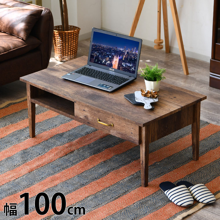 楽天市場】サイドテーブル コーヒーテーブル リーフ型 テーブル ロー