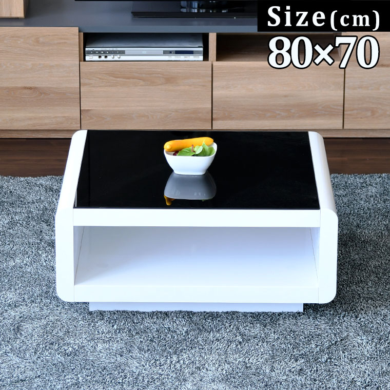 テーブル ローテーブル ホワイト 白 奥行70cm リビングテーブル おしゃれ かわいい 幅80cm オシャレ 上品 送料無料 シンプル モダン 収納 鏡面塗装 清潔感 センターテーブル 送料無料 幅80cm 奥行70cm 高さ35cm リビングテーブル ガラステーブル ローテーブル ホワイト 白 テーブル ローテーブル ホワイト 白 奥行70cm リビングテーブル おしゃれ かわいい 幅80cm オシャレ 上品 送料無料 シンプル モダン 収納 鏡面塗装 清潔感 センターテーブル 送料無料 幅80cm 奥行70cm 高さ35cm リビングテーブル ガラステーブル ローテーブル ホワイト 白