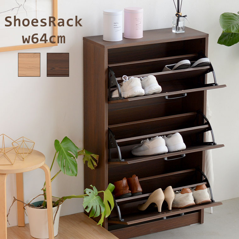 ★展示品★薄型シューズボックス 下駄箱 ナチュラル 靴箱 スリムタイプ 完成品 完成品 シューズボックス スリム シューズBOX 薄型17cm 幅65 3段