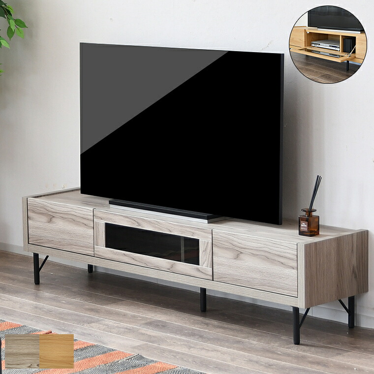 テレビボード ローボード 170 パソコン台 リビングボード おしゃれ 木目調 木製 収納 TV台 韓国インテリア グレー 高級感｜家具の通販ハウスペースインテリア 29,850円