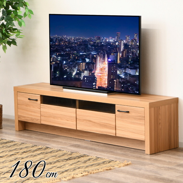 楽天市場】飾り棚付き テレビボード 幅150 60インチ ローボード