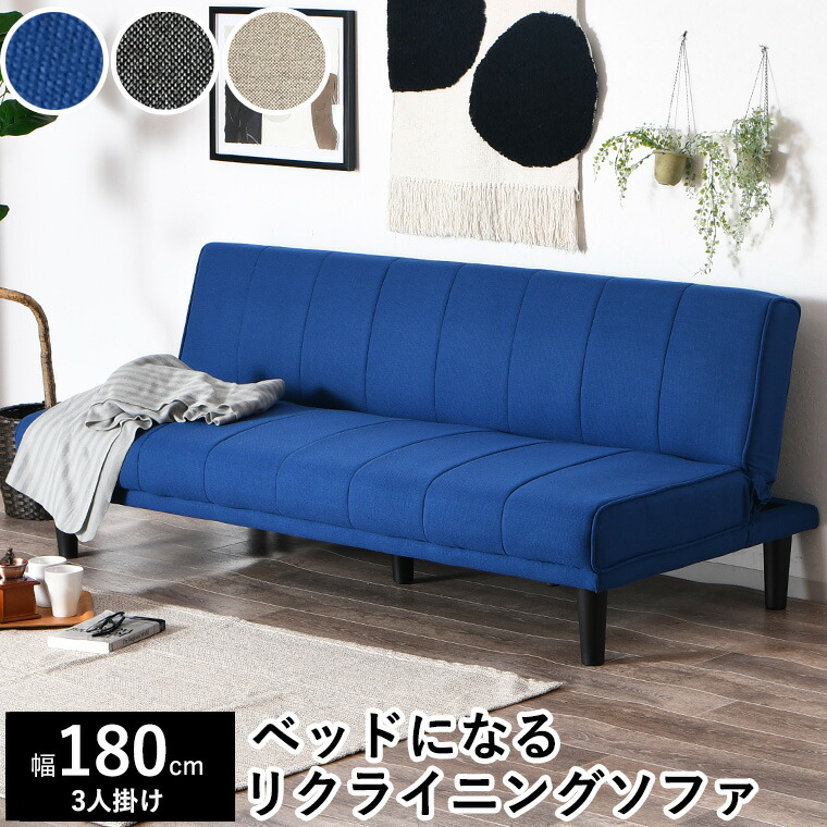 楽天市場】【 IKEA - イケア -】HAMMARN -ハッマルン- ソファ