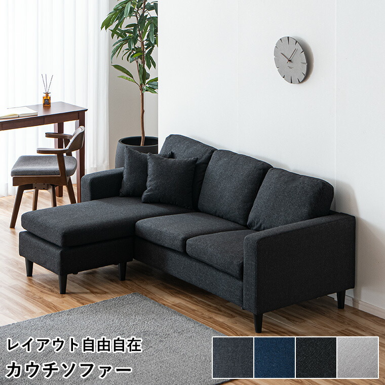 最終値下げ❗️美品!!モダンソファーベット3人掛け 180cm ソファーベッド キングサイズ 3人掛け おしゃれ 幅180cm モダン