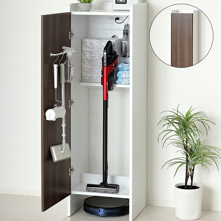 掃除道具収納小型 掃除機収納庫(グレー・幅40×奥行40×高さ151.5cm)ダイソン