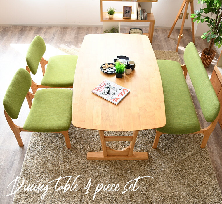 最大 オフ ダイニングテーブルセット 食卓セット 韓国風 4点セット 4人掛け ダイニングセット テーブルセット 木製 食卓テーブル ダイニングテーブル つくえ 2本脚 ダイニングチェア 背もたれ付き 低め 肘なし 丸み 北欧 白 緑 おしゃれ かわいい 長椅子 ダイニング