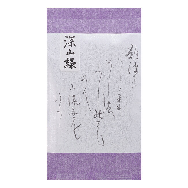 楽天市場】日本茶 高級煎茶 家庭用 無添加,純国産,一番茶 神宮司庁 