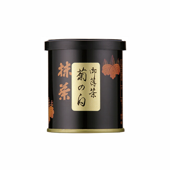 楽天市場】最上級抹茶「華の峰」20g缶『食品』[あいや]【抹茶