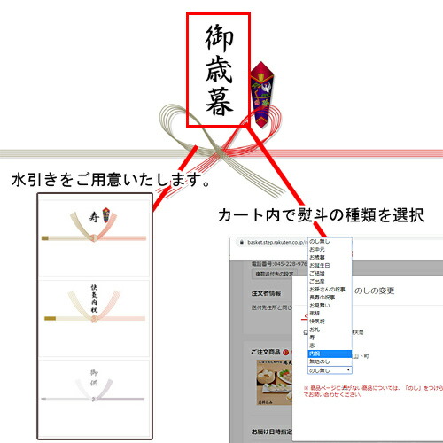 【鵬天閣】【小籠包専門店しょうろんぽう】(生)焼き小籠包【10個入り