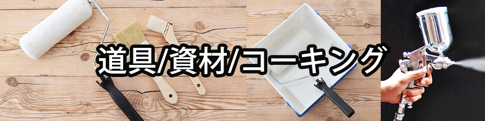 楽天市場】PROST ジェルネイル リムーバー アセトン100％ 500ml : PROST楽天市場店