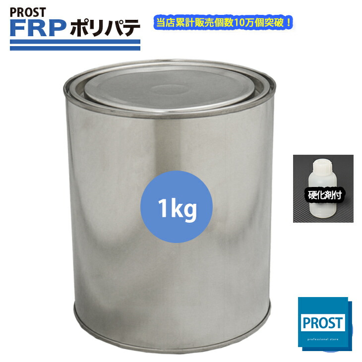 226円 特売 水性 蛍光塗料 ルミノサイン スイセイ 50ml 蛍光 オレンジ シンロイヒ 小分け 水性蛍光塗料