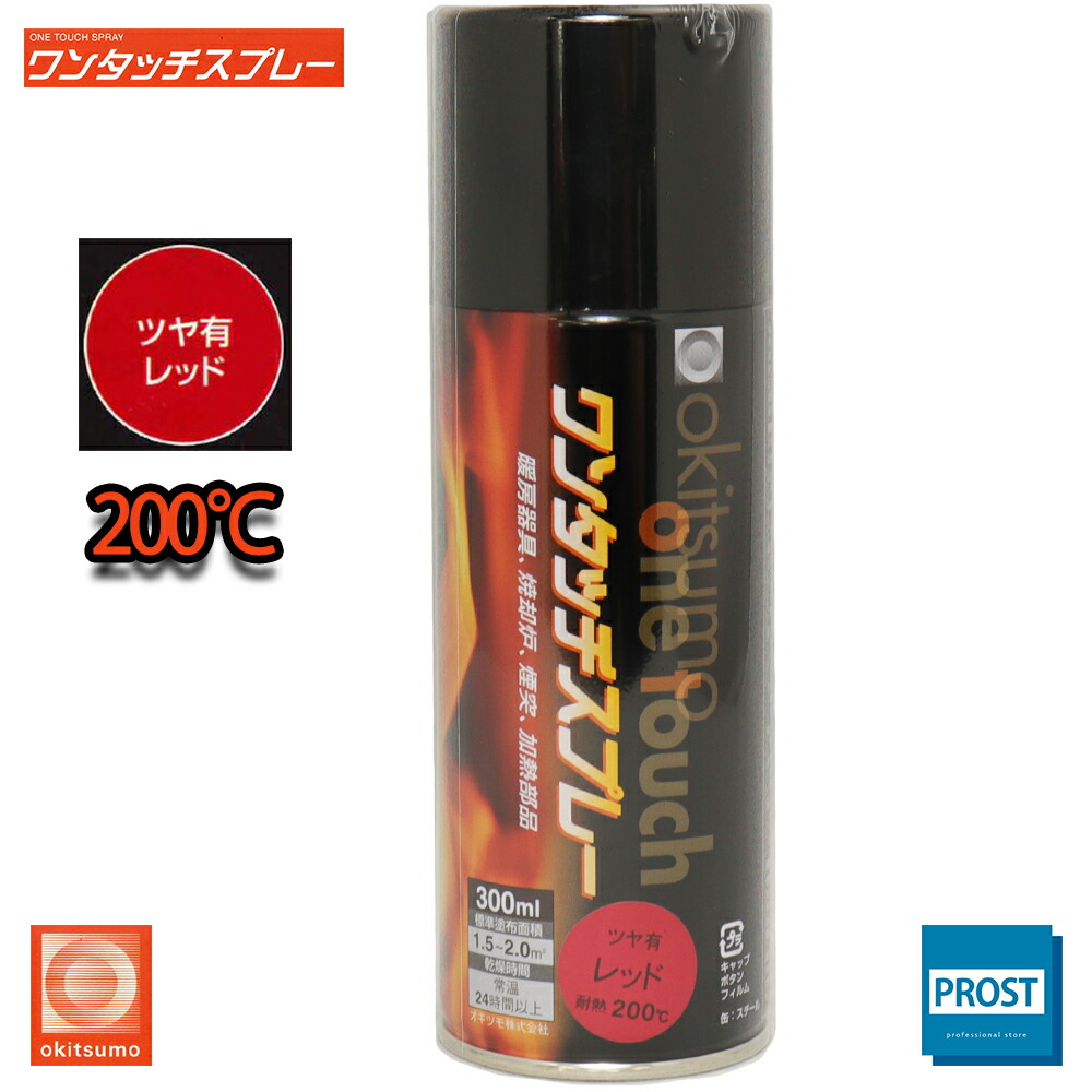 imgrc0078036504.jpg